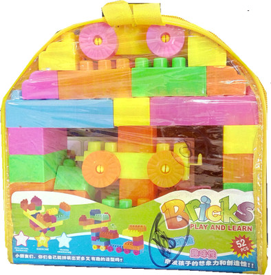 

TALKING GANESHA 52 Pcs Building(Multicolor)