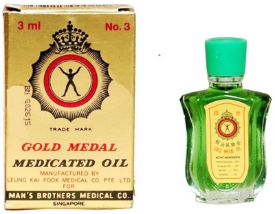 Gold Medal medicated oil 3ml {pack of 12} Liquid(12 x 0.25 ml)