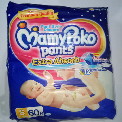 

MamyPoko Mamypoko Pant Extra absorb S-60 - S(120 Pieces)