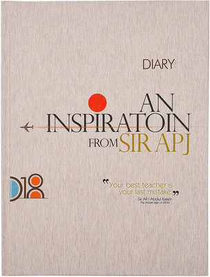 

Atlas Regular Diary(718 PP-17, Beige)