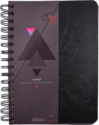 

Atlas Regular Diary(Art Ways Product No-94, Black)