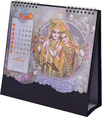 

Atlas Regular Desk Calendar(GL-503 Radha Krishna Calender, Multicolor)