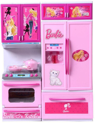 

navkar Multicolor Kitchen Toy Set(Multicolor)