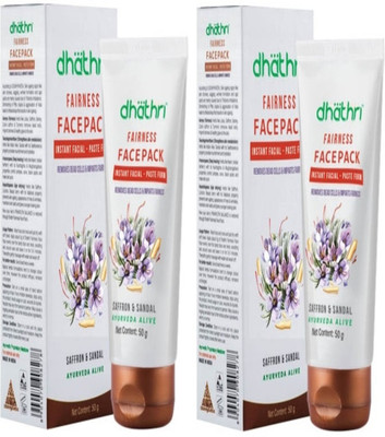 

Dhathri Instant Facial Facepack Pack of 2 - 50 g each(100 g)