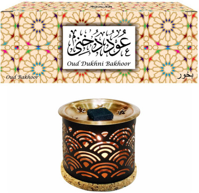 

Dukhni Oudh Bakhoor Fusion (Medium) & Rainbow Burner Natural Agarbattis(20 Units)