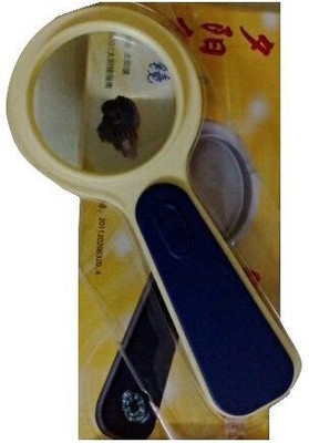 

Fingerprint Master LED Magnifier 3X Pocket Magnifier(White)