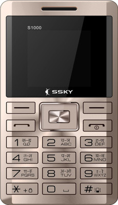SSKY S1000 Passport(Champagne Gold) (SSKY) Chennai Buy Online