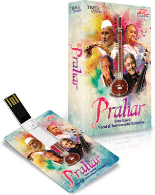 

Music Card: PRAHAR (320 kbps MP3 Audio) Pendrive Standard Edition(Hindi - Pandit Ajoy Chakraborty, Smt. Girija Devi & Ustad Shahid Parvez, Ustad Rashid Khan, Pt. Bhimsen Joshi, Ustad Bismillah Khan, Pandit Ronu Majumdar, Pt. Nikhil Banerjee, Ustad Amjad A