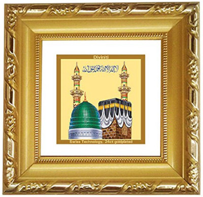 

DIVINITI Gold-plated Photo Frame(Gold, 1 Photos)