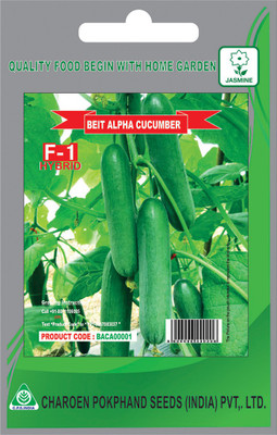 

CP Seeds BEIT ALPHA CUCUMBER Seed(20 per packet)