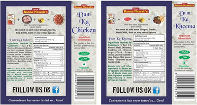 

Ustad Banne Nawab's DUM KA CHICKEN & DUM KA HEEMA MASALA(2 x 55 g)