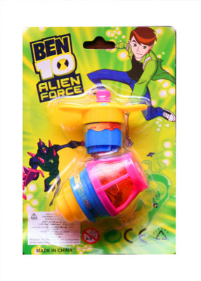 

Kanchan Toys Staked Wind Spinner(Yellow)