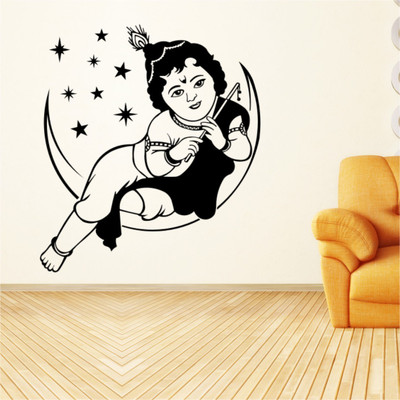

SN Graphics  PVC Vinyl Sticker(Pack of 1, Black