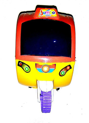 FINE FIESTA Jumbo King Rickshaw tricycle(Multicolor) available at flipkart for Rs.195