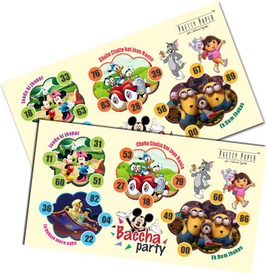 

Paper Magic Paper Bachcha Party Housie Cards - 1 Pack of 21 Cards(Multicolor)