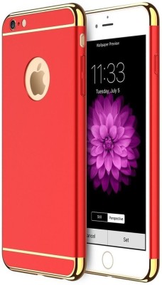 SHINESTAR. Back Cover for Apple iPhone 6s(Red)