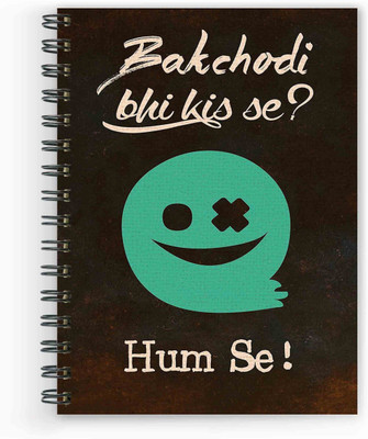 

Vprint A5 Diary(Recycled Handmade, Multicolor)