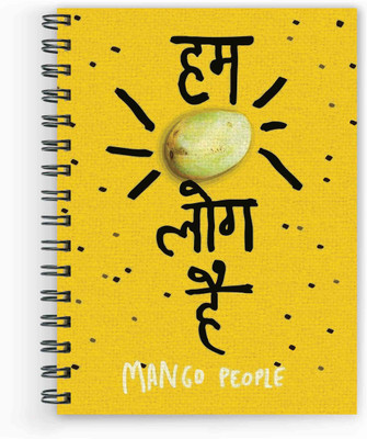 

Vprint A5 Diary(Recycled Handmade, Multicolor)