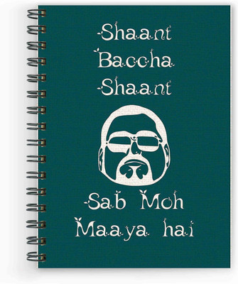 

Vprint A5 Diary(Recycled Handmade, Multicolor)