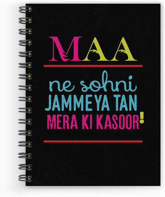 

Vprint A5 Diary(Recycled Handmade, Multicolor)