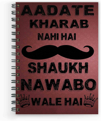 

Vprint A5 Diary(Recycled Handmade, Multicolor)