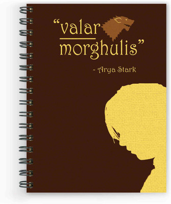 

Vprint A5 Diary(Recycled Handmade, Multicolor)