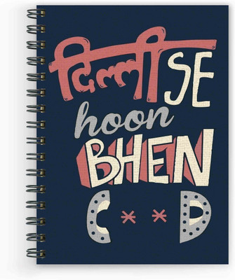 

Vprint A5 Diary(Recycled Handmade, Multicolor)