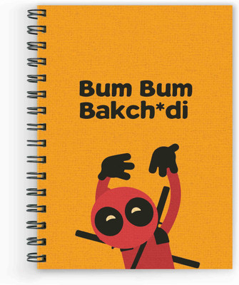 

Vprint A5 Diary(Recycled Handmade, Multicolor)