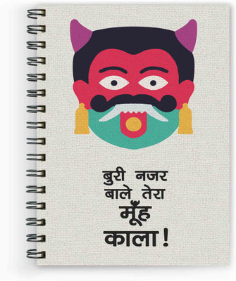 

Vprint A5 Diary(Recycled Handmade, Multicolor)