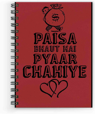 

Vprint A5 Diary(Recycled Handmade, Multicolor)
