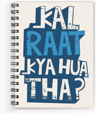 

Vprint A5 Diary(Recycled Handmade, Multicolor)