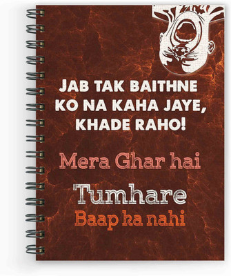 

Vprint A5 Diary(Recycled Handmade, Multicolor)