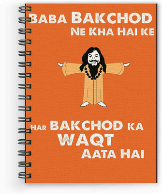 

Vprint A5 Diary(Recycled Handmade, Multicolor)
