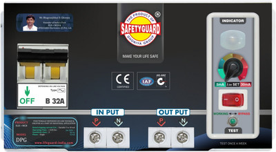 

SAFETYGUARD ELCB + MCB, RCBO, RCCB + MCB, Adjustable Sensitivity 5mA to 30mA DPG-32A MCB(2)