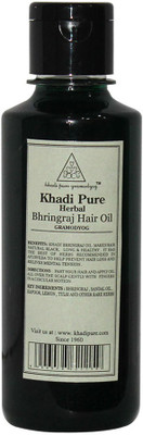 

Khadi Pure Herbal Bhringraj Hair Oil(210 ml)