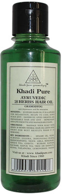 

Khadi Pure Herbal Ayurvedic 18 Herbs Hair Oil(210 ml)