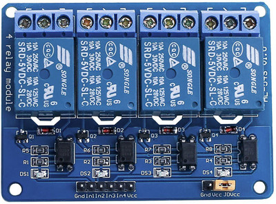 

REES52 Optocoupler 4 Channel 5V Relay Module Relay Control for Arduino DSP AVR PIC ARM(Blue)