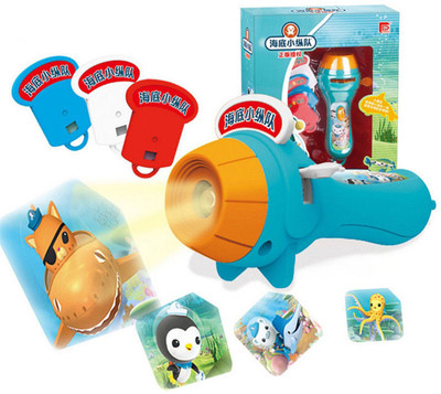 

TALKING GANESHA Projection Flashlight toy with 3 slides that projects 24 animals of the world learning toy sleeping toyfor kids (multicolor)(Multicolor)