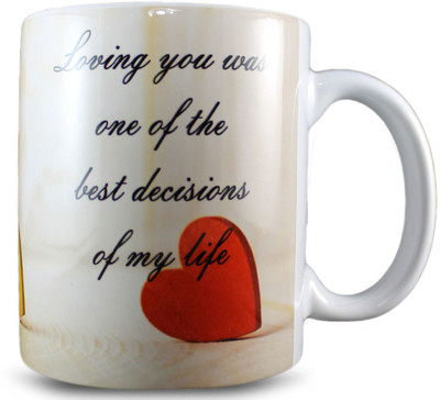 

Juvixbuy To My Wonderful Husband Coffee Ceramic Mug(325 ml), Multicolor