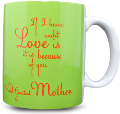 

Juvixbuy World Greatest Mother Coffee Ceramic Mug(325 ml), Multicolor