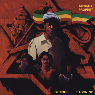 

SERIOUS REASONING Vinyl Standard Edition(English - MICHAEL PROPHET)