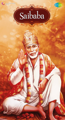 

SAI BABA - MP3 MP3 Standard Edition(Hindi - VARIOUS)