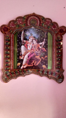 

Handicraft Gifts Wood Photo Frame(Multicolor, 1 Photos)