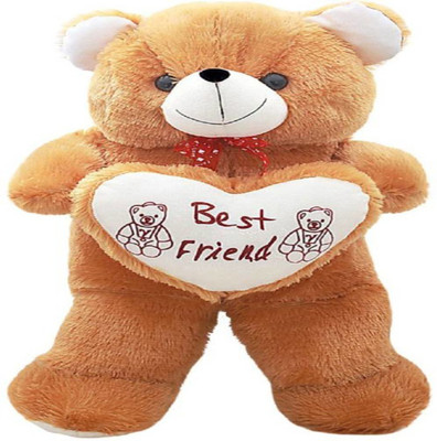 

GVC TOYS 1 - 70 cm(Brown)