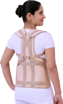 

AEPITO TALOR BRACE OR DORSO LUMBAR BRACE Back Support (XXL, Beige)