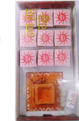 

MYEBIZSTORE NAV GRAH HAWAN KUNAD YAG SAMAGRY Pottery Yantra(Pack of 1)