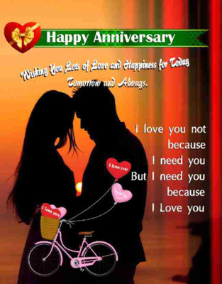 

E-Gift Mart Aniversary Greeting Card(Multicolor, Pack of 1)