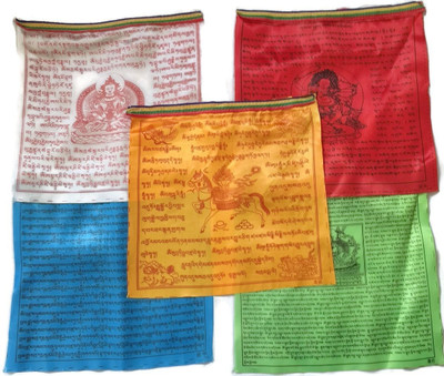 

SCORIA LUNGTA Square Outdoor Flag Flag(Cotton)
