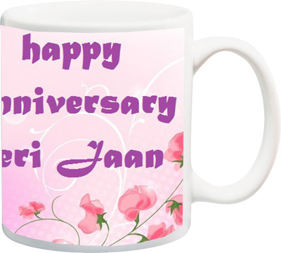 

Stylotrendz Happy anniversary meri jaan printed Ceramic Mug(325 ml), White