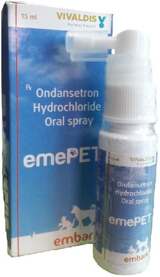

Vivaldis Dental Care Spray(15 ml)